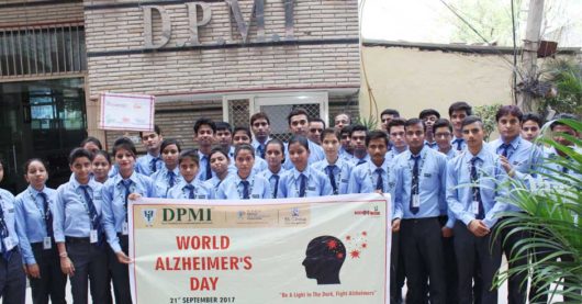 विश्व अल्जाइमर दिवस पर DPMI ने निकाली रैली
